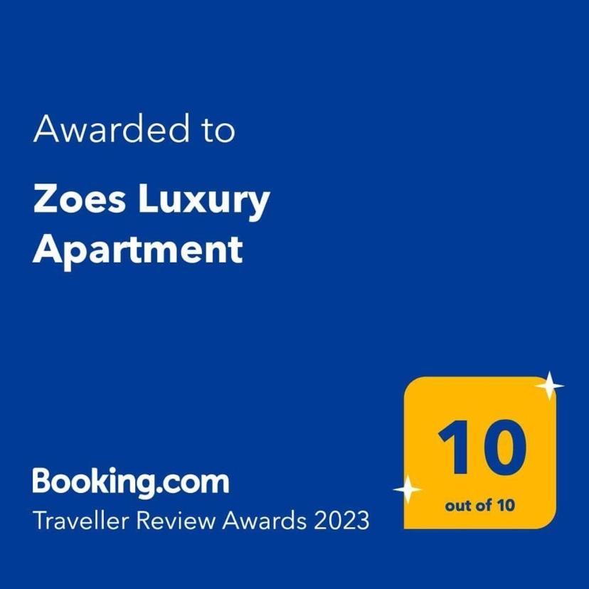 Zoes Luxury Apartment Corfu Corfu  Екстер'єр фото